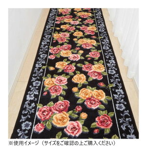 GKg[Y L~}bg RۖhL z { 80×120cm ubN