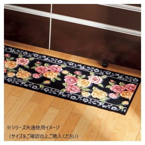 GKg[Y Lb`}bg RۖhL z { 45×240cm ubN