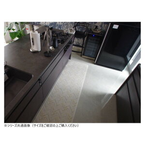 @}bgV[Y Lb`}bg UCN^C 45×240cm