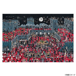 EH[[WO\[pY Where'swally?zSƖ̏2000X[s[X 2000S-001