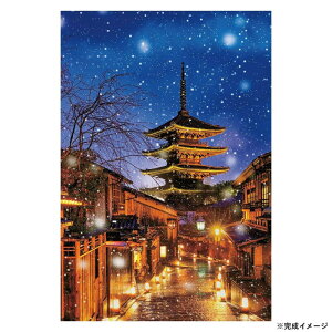 ro[ i{ ~ WO\[pY ~锪̓ 1000s[X 51-258