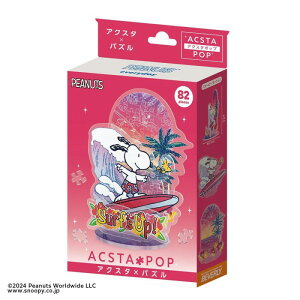 ro[ ANX^|bv Xk[s[ Xk[s[ T[tB 82s[X SP-010