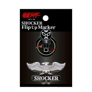 zNV ʃC_[}[J[ VbJ[ MK0408