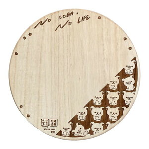 bN}×rX JbeBO{[h RI2000