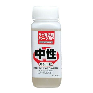 NANKAI Tr p[cSP [[ 250ml 1013
