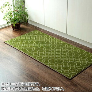 ���� �L�b�`���}�b�g 60×210cm �O���[�� �a���_�� ����ɂ��� ���L���� ���{��