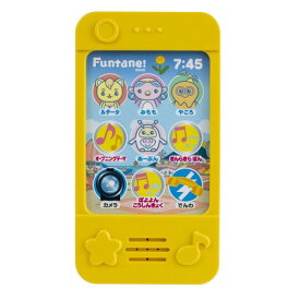 おもちゃ 電話 番組 歌が流れる 対象年齢3歳以上 知育玩具 音が出る