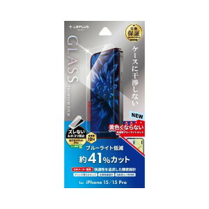 iPhone15/iPhone15 Pro �K���X�t�B���� �u���[���C�g�J�b�g LN-IM23FGB
