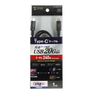 USB Type-C�P�[�u�� 1m USB4 20Gbps PD240W�Ή� �u���b�N �����f�[�^�]��