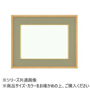 �a�z F4 �E�O�C�X 333×242mm �ؐ� �z�� UV�J�b�g�A�N���� �z�}�b�g