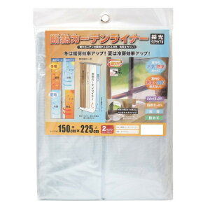 �f�M�J�[�e�� �N���AN 150×225cm 2���g ��g�[���� �ߓd