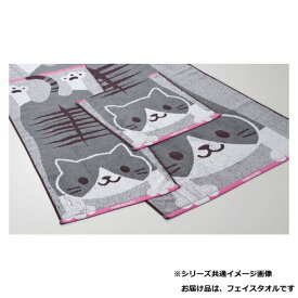 フェイスタオル 甘撚りジャガード のびねこ 綿100% 34×75cm