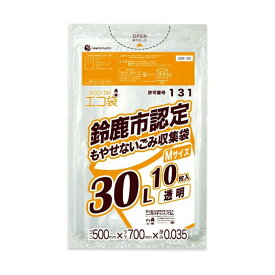 鈴鹿市認定ごみ袋 30L 透明 10枚×60冊 丈夫 柔軟 燃やせないごみ