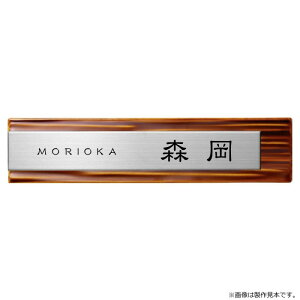 ���Z�N���t�g �^�C��+�X�e�����X Tile×STAINLESS MP-31-IKU