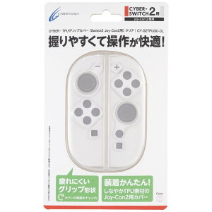 �O���b�v�J�o�[ Joy-Con 2 �Ή� TPU�� ����₷�� ����h�~ �ϏՌ� �N���A
