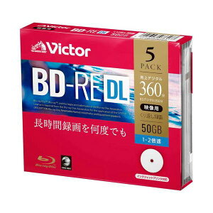 �J��Ԃ��^��pBD-RE 50G 5�� VBE260NP5J1