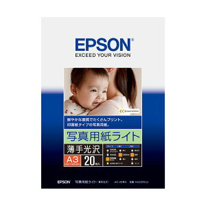 (�܂Ƃ�) �G�v�\�� EPSON �ʐ^�p�����C�g��������� A3 KA320SLU 1���i20���j �y×10�Z�b�g�z