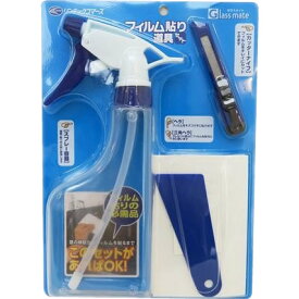 楽天市場 ガラスフィルム貼り道具の通販