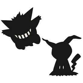 楽天市場 ポケモン グッズ インテリア 寝具 収納 の通販 楽天市場 ポケモン グッズ インテリア 寝具 収納 の通販