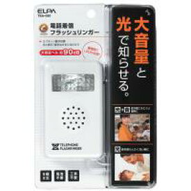 楽天市場 電話 着信音 大音量の通販