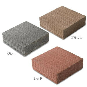ガーデニング用品 コンクリート ブロックの通販 価格比較 価格 Com