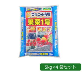 あかぎ園芸 粒状 果菜1号 チッソ6 リン酸8 カリ7 5kg×4袋