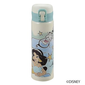 アラジン ボトルの人気商品 通販 価格比較 価格 Com アラジン ボトルの人気商品 通販 価格比較 価格 Com