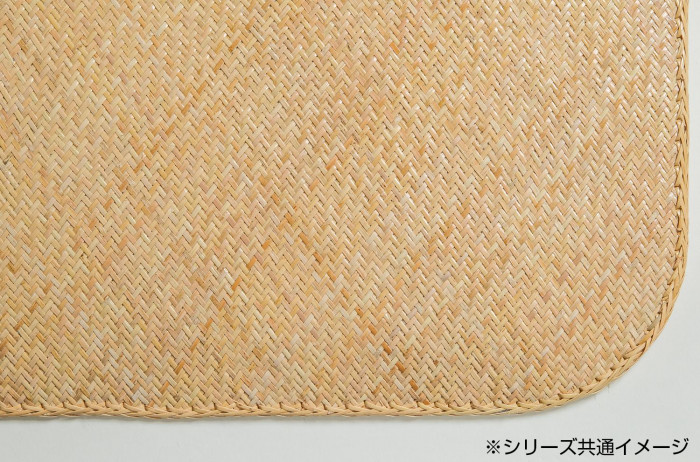 楽天市場】籐本手織り あじろ編みマット 約70×120cm AJRM70N