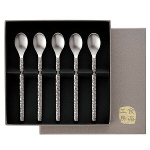 ティースプーン 高級の人気商品 通販 価格比較 価格 Com