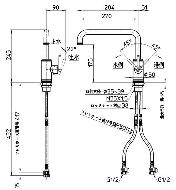 三栄 SANEI シングルワンホール混合栓 寒冷地用 K87410JK-13 | PocketCompany　楽天市場店