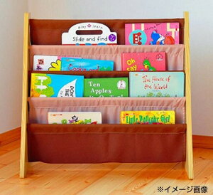 本棚 絵本棚 コンパクトの人気商品 通販 価格比較 価格 Com 本棚 絵本棚 コンパクトの人気商品 通販 価格比較 価格 Com
