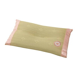 国産い草使用 女性向け ギフト 箱付き 姫枕 約50×30cm 7554909