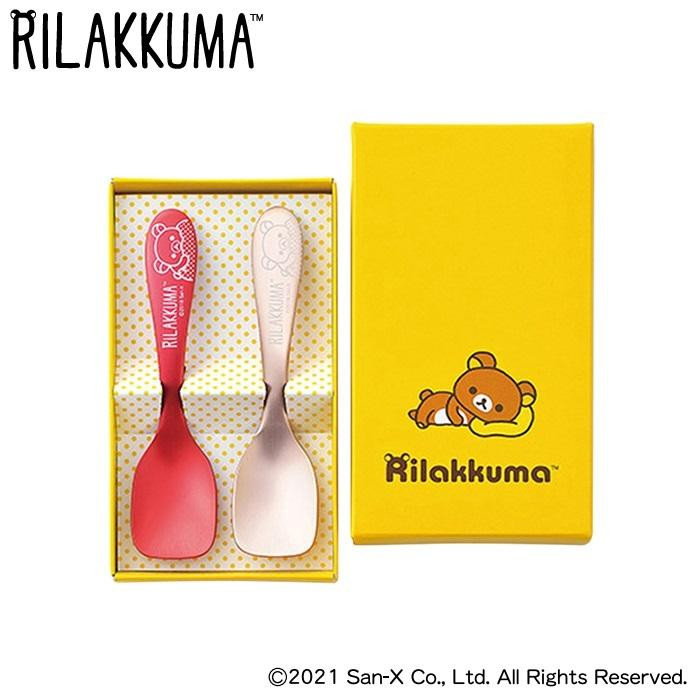 キュートなアイスクリームスプーンセット 5☆大好評 リラックマ アイスクリームスプーン2pc レッド ピンク 驚きの値段 RK-100RP
