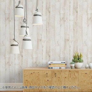 木目調壁紙 壁材の人気商品 通販 価格比較 価格 Com