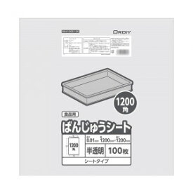 オルディ ばんじゅうシート1200角0.01mm半透明100P×10冊 11176602