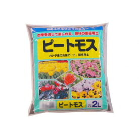 楽天市場 酸性土壌の通販