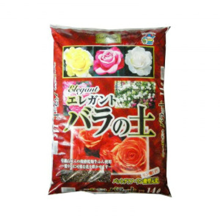 楽天市場 バラの土の作り方 薔薇の土 バラの土 バラ 土 バラ用土 14l 4袋 Pocketcompany 楽天市場店