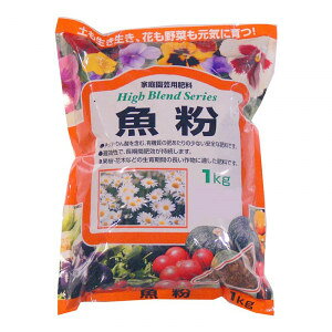 魚 粉 培養土 用土の人気商品 通販 価格比較 価格 Com