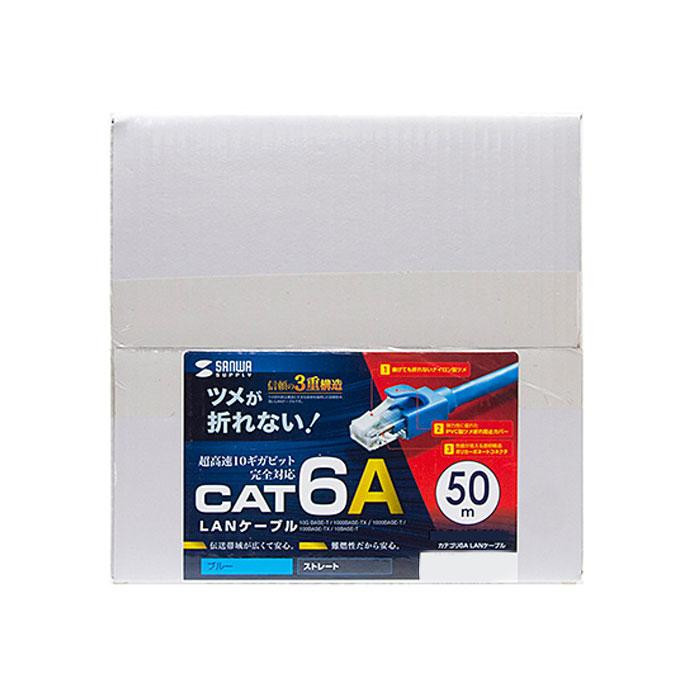 cat6a ケーブル　カテゴリー6a　cat6a lanケーブル　50m 上質 - 4