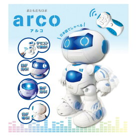 楽天市場 おもちゃ 二足歩行 ロボットの通販 楽天市場 おもちゃ 二足歩行 ロボットの通販