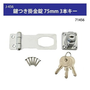 �����|���� ���t�|���� ���� �� ��t�� �ȒP 75mm 3�{�L�[