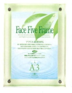 z ANt[ Ǌ| a3ANt[ ANtHgt[