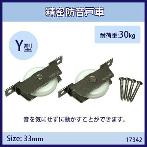  ˎ y^ hˎ hˎ ˎ [ Y  h ˎ