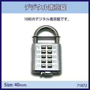 �f�W�^���싞���@40mm�@����1�@71072