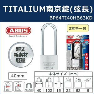 �q�� �싞�� �� ���b�N �V�����_�[�싞�� ��t���� 40mm 3�{�L�[