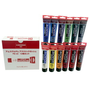 AMSTERDAM �A���X�e���_�� �A�N�����b�N�K�b�V�� 70ml�`���[�u 12�F�Z�b�gA 410553