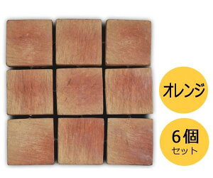 K[fjO ~  RN[g ~ DIY IW 6