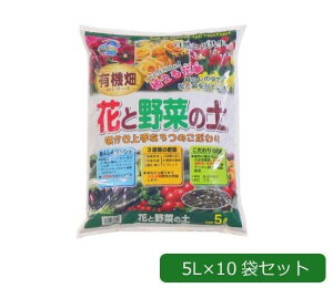 | L@ ԂƖ؂̓y 5L×10 1310512