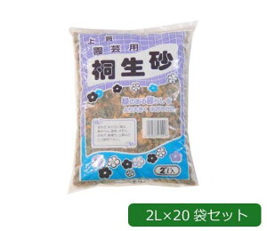 ���|�p �ː��� 2L×20�� ������ �G�ؖ~�͗p�y ���E������ �y����� �ʋC���ǍD ���{��