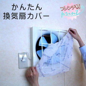 Lb` C Jo[ CJo[ ^ gCCJo[ 25cm